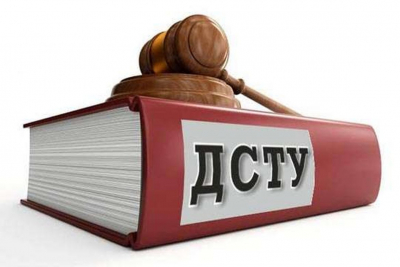 ГОСТ або ДСТУ? Труби сталеві холоднодеформовані